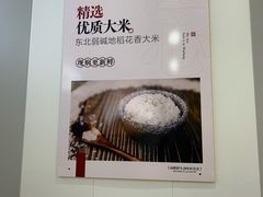 -卤鹅鲜生(卤鹅鲜生万科金域悦府店)