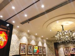 大堂-上海会馆(香港名都店)