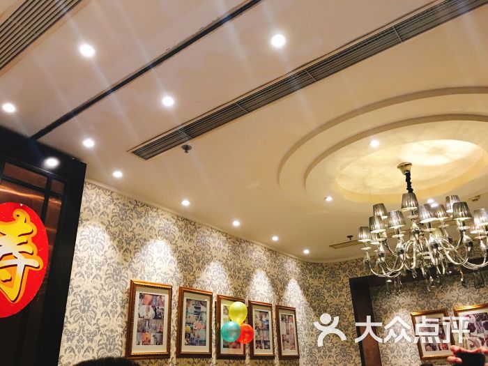 上海会馆(香港名都店)图片 - 第6张