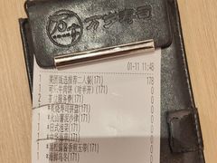 -万岁寿司(万国店)