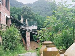 -远山有窑