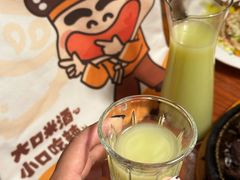 -干杯小木屋米酒店(罗斯福店)