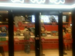 -吉野家(服装城店)