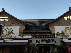 -昆明老街