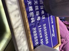-我爱运动健身·游泳·瑜伽·普拉提馆(大卫城店)