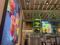 -7分甜(苏州中心店)