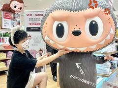 -优衣库(长沙国金中心店)