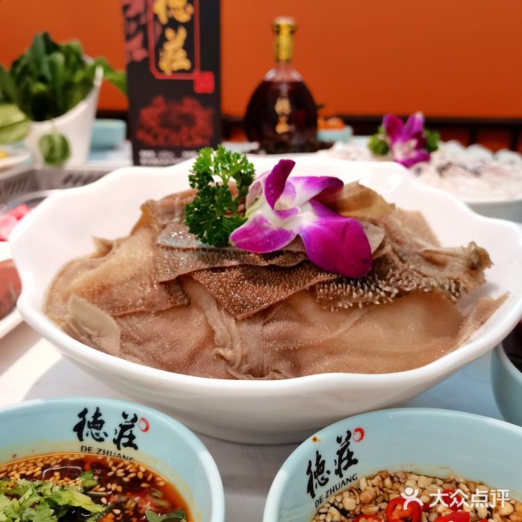 好料🌶好味道～只选老牌重庆德庄火锅[胜利]