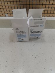 -上海首尔丽格医疗美容医院