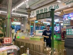 -曾百万小炉小串自助烧烤(高新店)