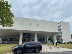 -扬州大学(扬子津校区)