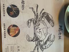 -蚝老板海鲜烧烤大排档(码头店)