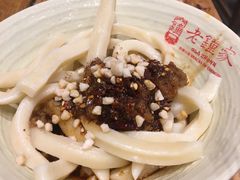 甜水面-协茂森老钟家(保利店)