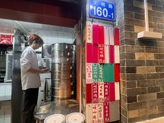 -達揚原味燉品(文明路店)