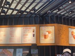 -星巴克(西安机场1店T3到达店)