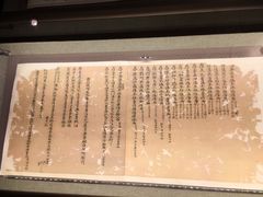 -上海孙中山故居纪念馆