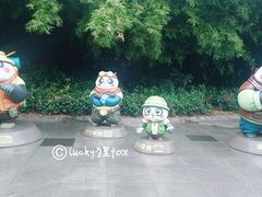 -成都大熊猫繁育研究基地