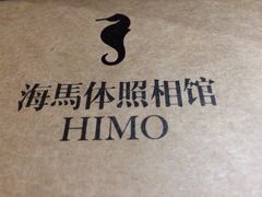 -海马体照相馆(佛山岭南站店)