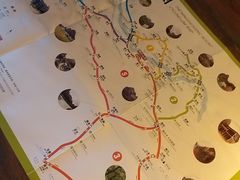 -明仕田园