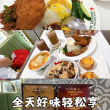 马来西亚华阳冰室