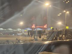 -杭州萧山国际机场