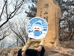 -沈阳辉山风景区