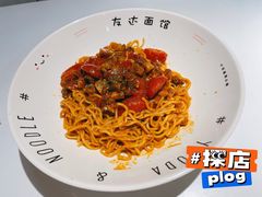 -友达面馆(广州总店)