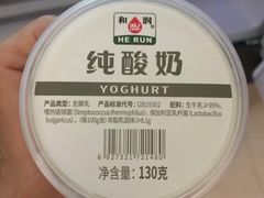 -北京华联生活超市(北京常营店)