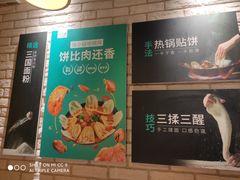 -徐小姐地锅鸡(云龙万达店)