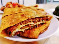 三姑肉饼-王三姑牛肉饼