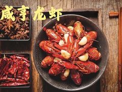 -香园茶社·金陵小灶(老门东店)
