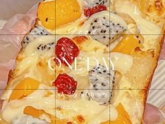 -City1+1城市比萨(国商卫星广场店)