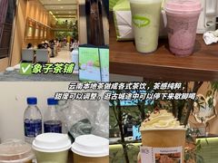 -大理古城