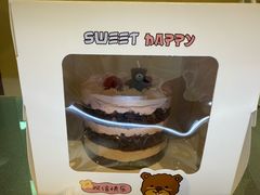 -7号里低糖生日蛋糕(南阳路店)