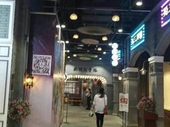 -吾悦广场(南京鼓楼店)