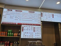 -来福面馆现炒浇头本帮面(真光路店)