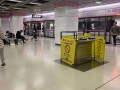 -王家墩东(地铁站)