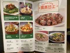 -明记港式烧腊茶餐厅(下沙店)