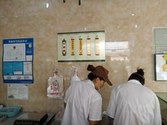-杨招娣糕点(装驾桥巷店)