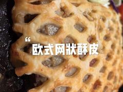 -必胜客(温岭新天地店)