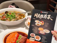 -瓯菜排档·温州海鲜(玕南店)