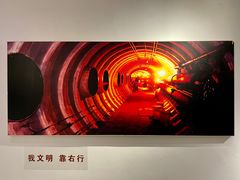 -白鹤梁水下博物馆