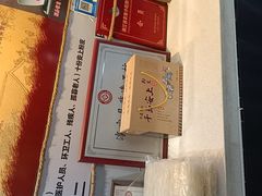 -安上粉皮.非遗手工小吃(骑龙巷店)