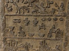 -徐州汉画像石艺术馆