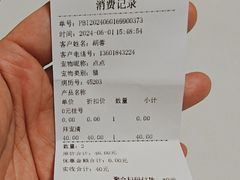 -瑞派天使宠物医院·神经外科·骨科·核磁(洛川中路店)