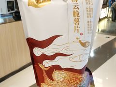 -栗子来了(正弘城店)