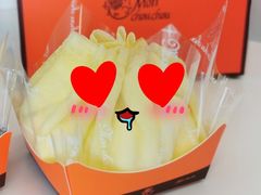 -檬舒舒MonChouChou(久光百货店)