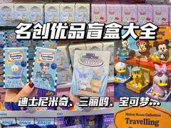 -南京时尚莱迪购物广场(正洪街店)