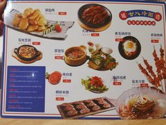-七八冷面·延边朝鲜族美食(大兴大悦春风里店)