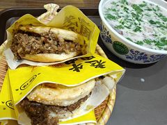 -穆得·老周家牛肉烧饼(普利街店)